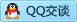 QQ在线咨询317008741